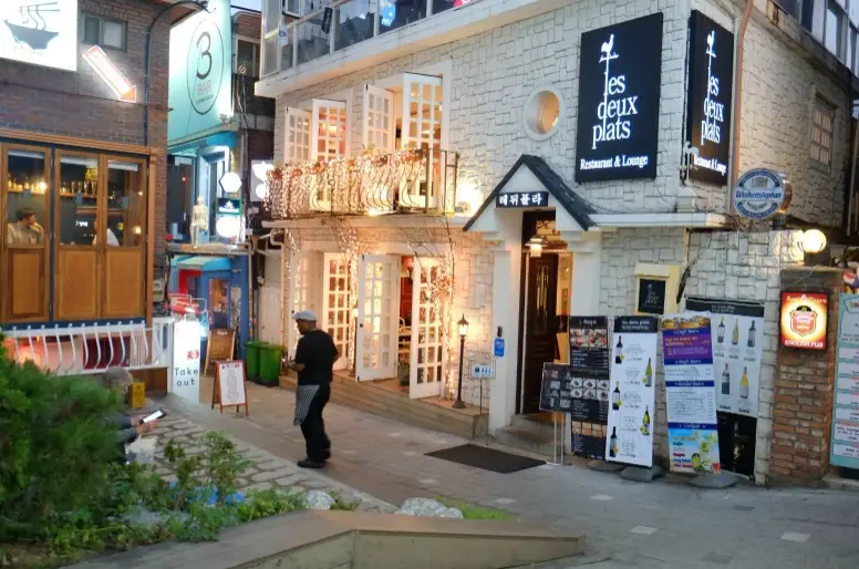 首爾六天五夜行程