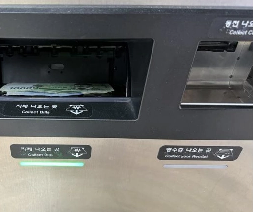 釜山地鐵三日券全攻略：省錢玩法、購買地點、行程規劃一次看