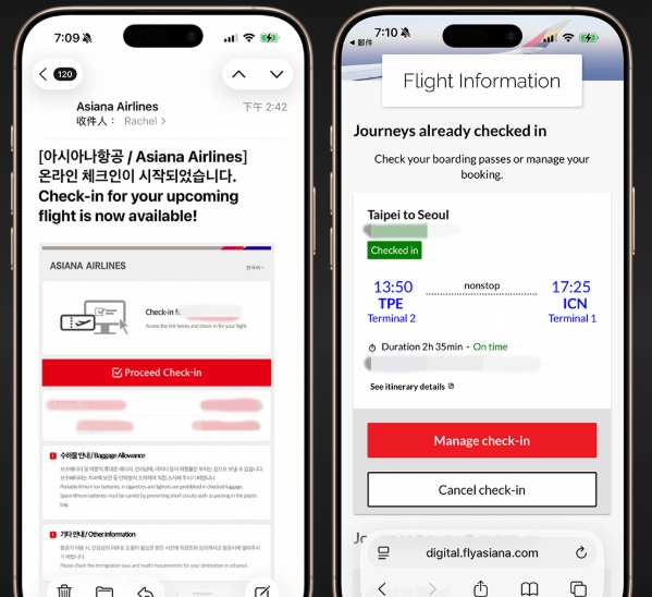 線上報到 線上報到