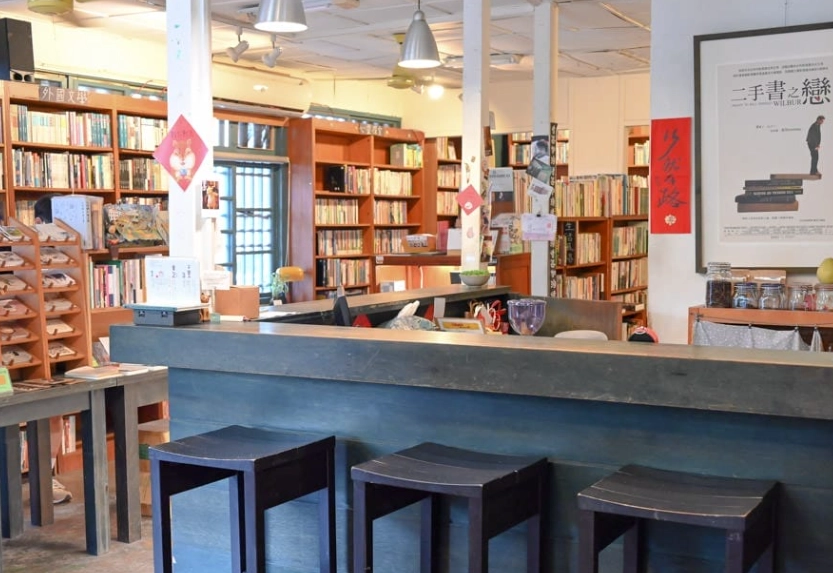 花蓮大眾運輸旅遊