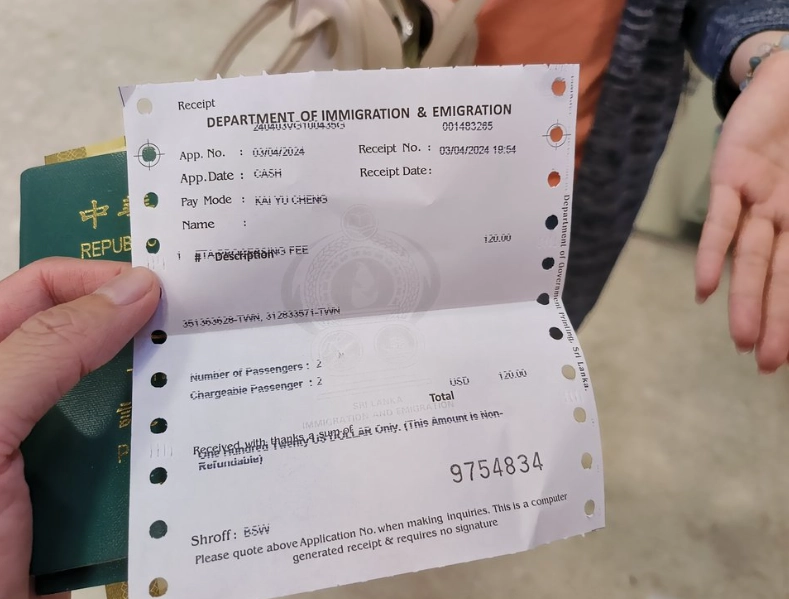 落地簽證申請 落地簽證申請