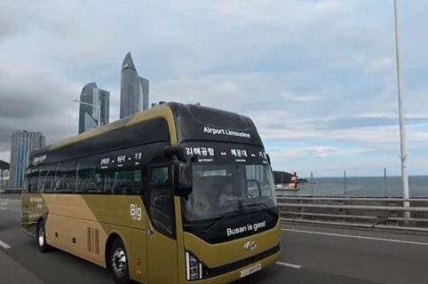 釜山金海機場交通