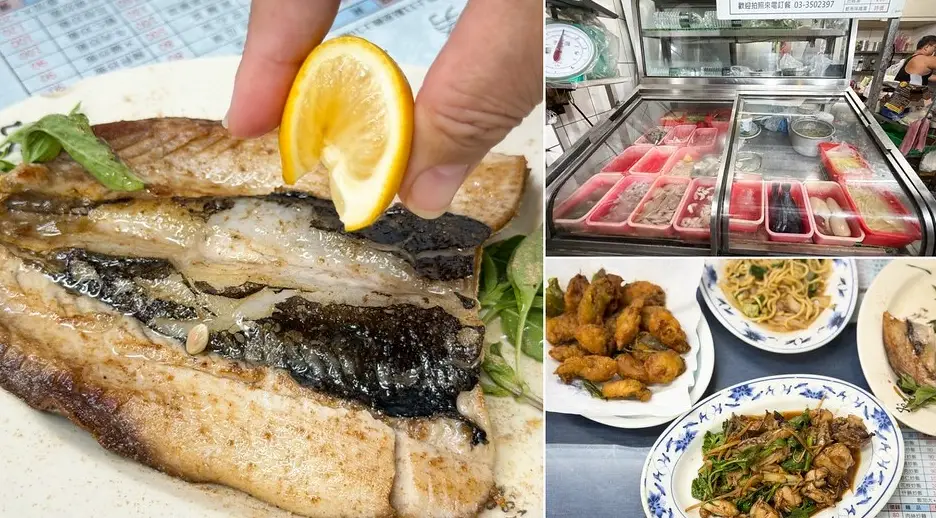 台北深夜食堂 台北深夜食堂