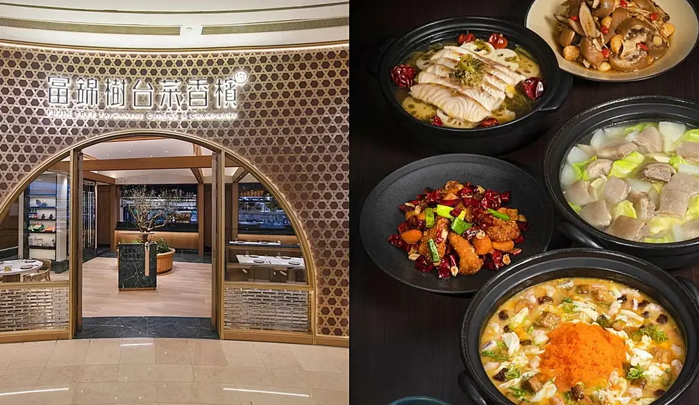 台北宵夜推薦 台北宵夜推薦