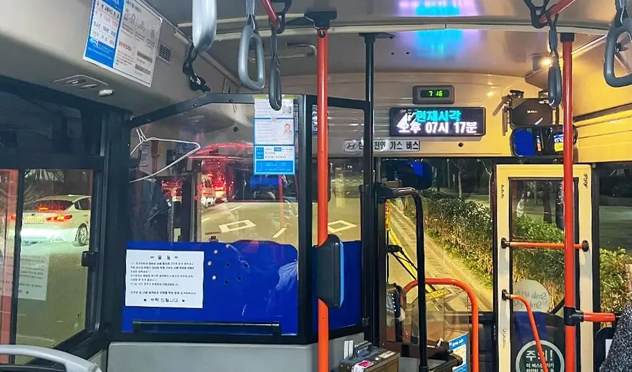 海雲台交通 海雲台交通