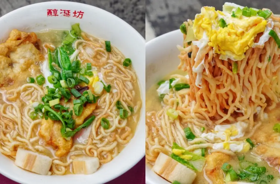 鍋燒意麵推薦 鍋燒意麵推薦