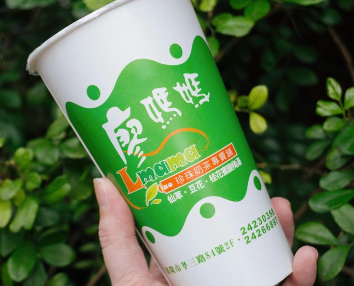 基隆美食推薦 基隆美食推薦