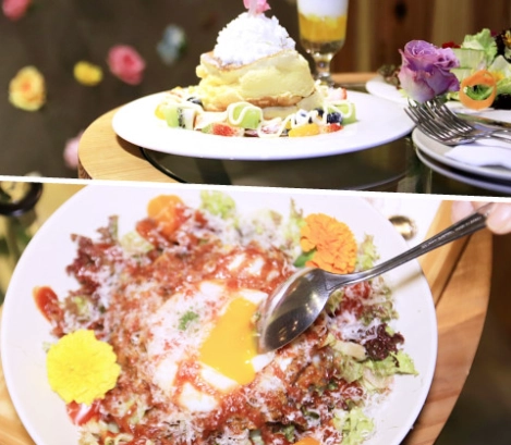 松菸咖啡廳 松菸咖啡廳