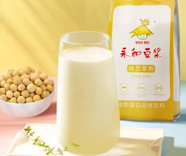 永和深夜美食 永和深夜美食