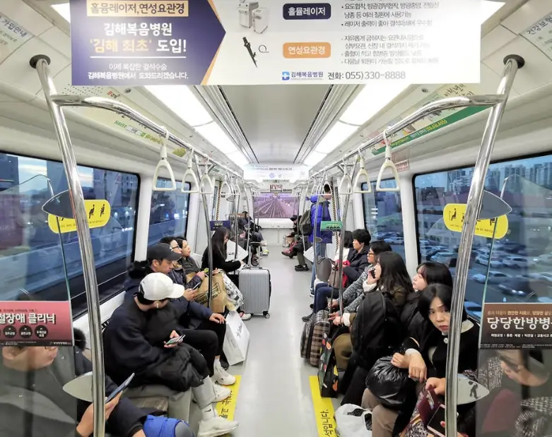 海雲台交通 海雲台交通