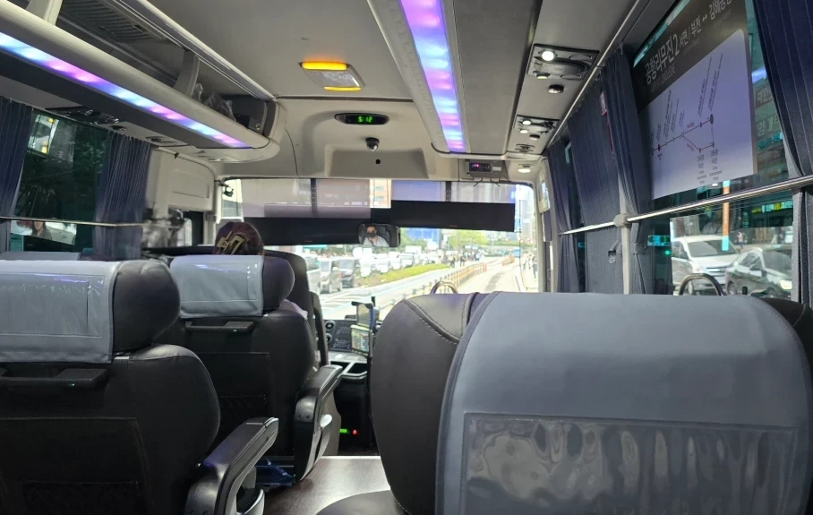 海雲台機場巴士