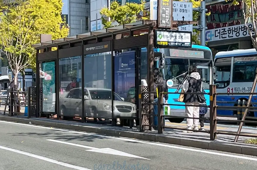 釜山觀光巴士 釜山觀光巴士