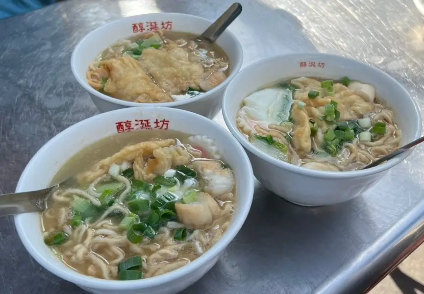 台南深夜美食 台南深夜美食