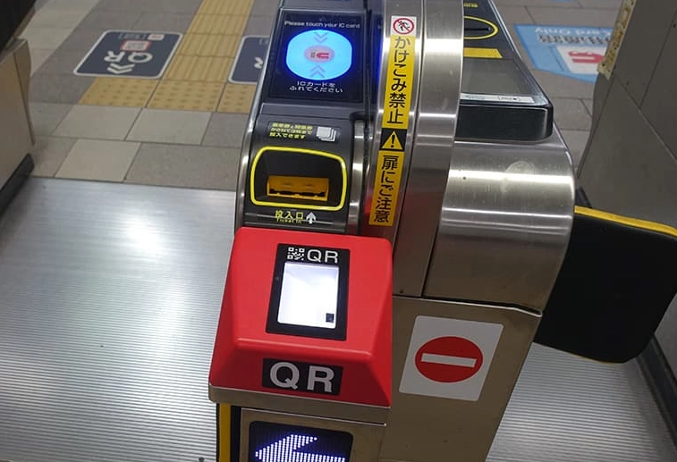 Suica使用攻略 Suica使用攻略