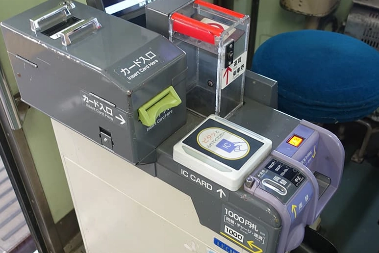 京都交通卡 京都交通卡