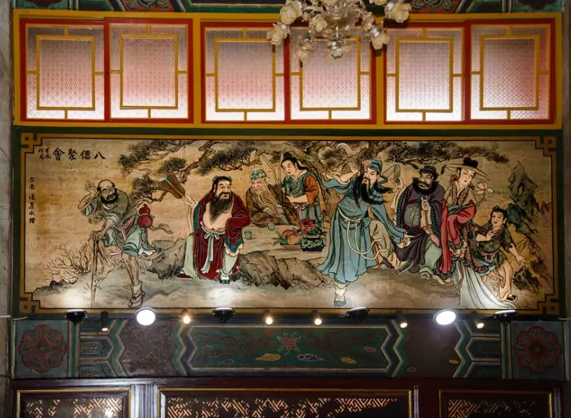 關廟新化一日遊