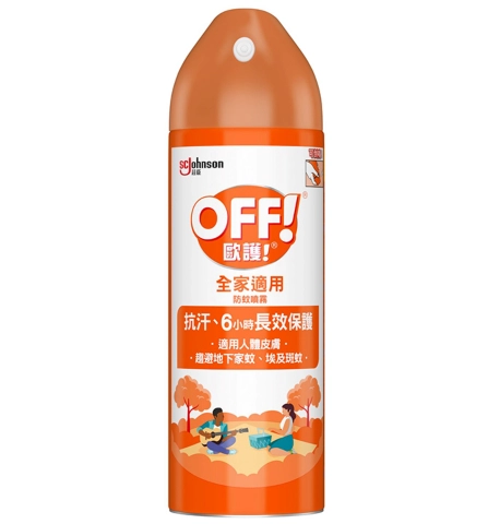 沙蠅防蚊液推薦