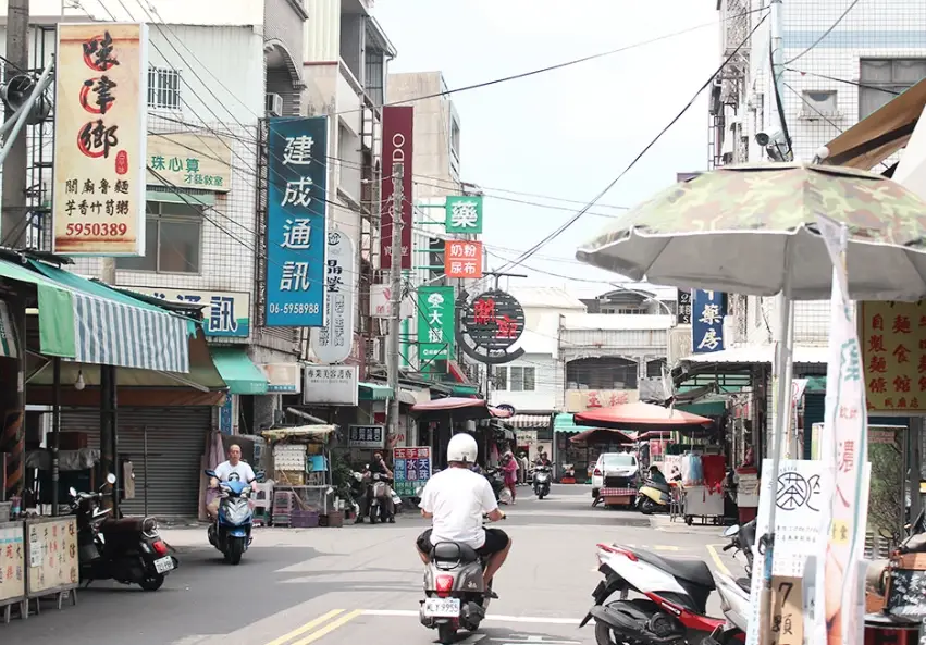 關廟新化一日遊