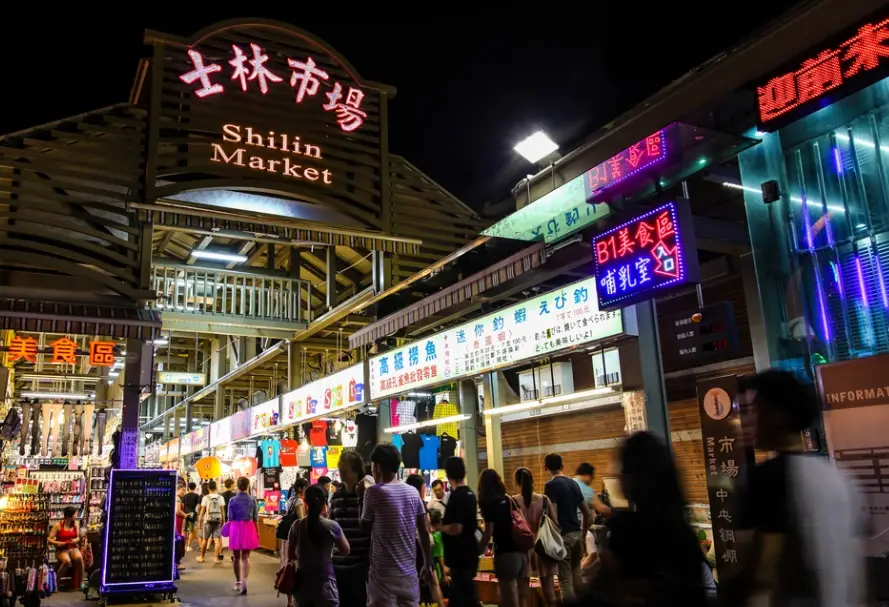 台北夜市推薦 台北夜市推薦
