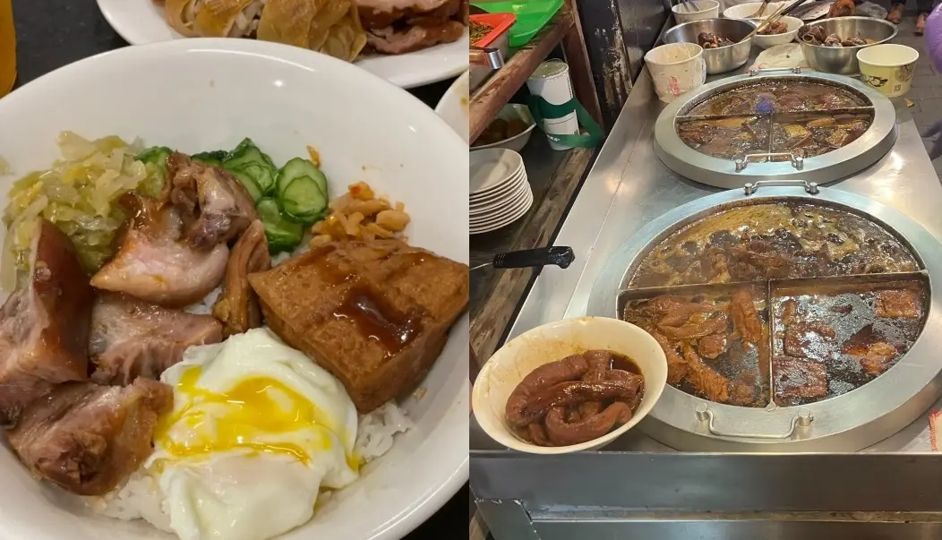 西門町宵夜 西門町宵夜