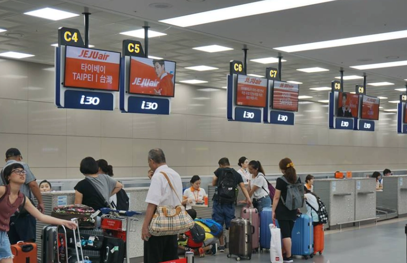 釜山計程車費用