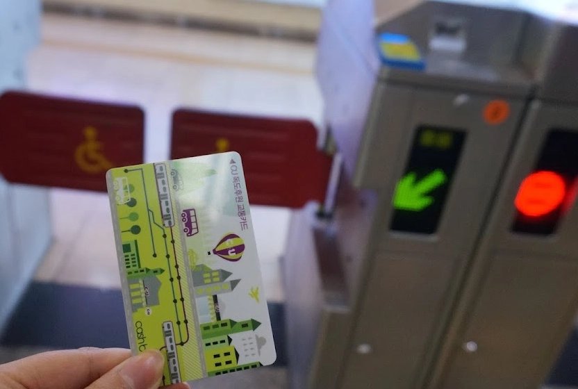 金海機場到南浦洞計程車