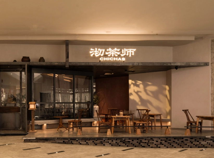 西門町聚會場所 西門町聚會場所