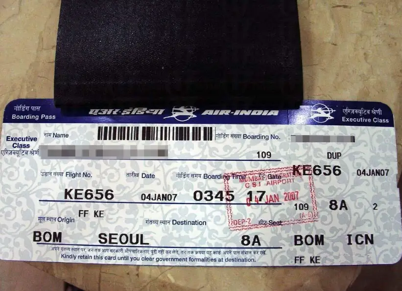 電子機票 電子機票