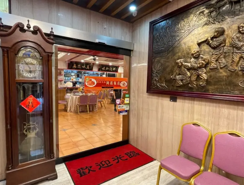 台南誠品美食推薦