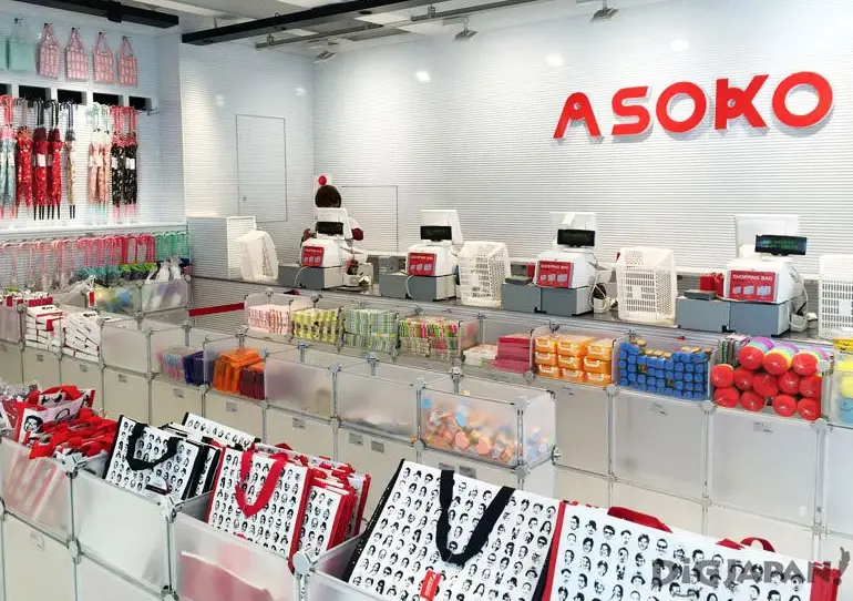 南港lalaport 5樓 親子 南港lalaport 5樓 親子