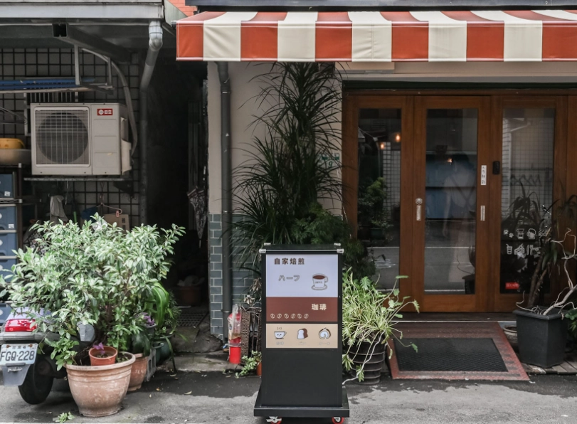 板橋熬夜讀書咖啡廳 板橋熬夜讀書咖啡廳