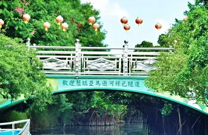 台南老城區散步 台南老城區散步