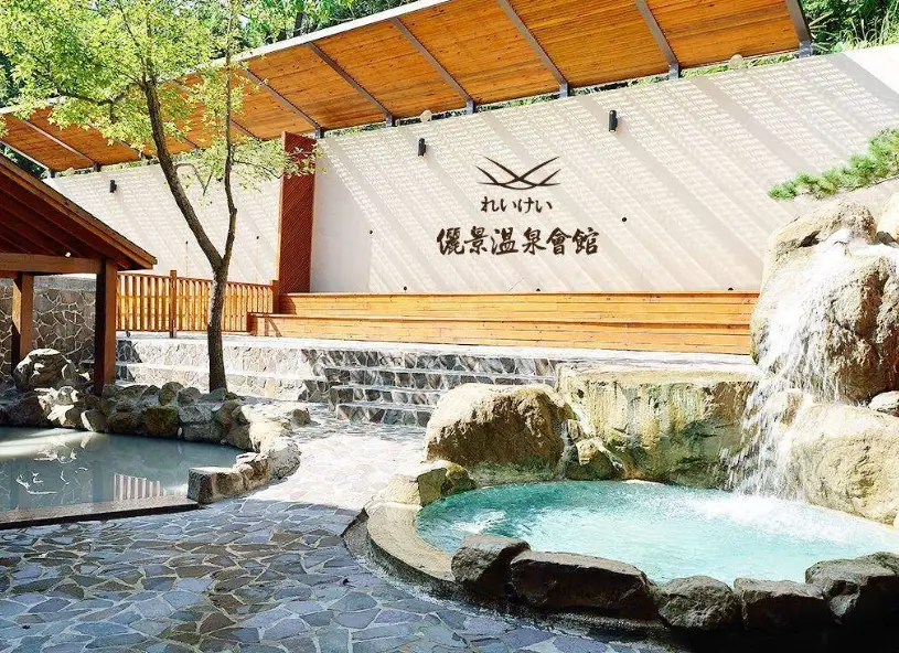 關子嶺泥漿溫泉 關子嶺泥漿溫泉