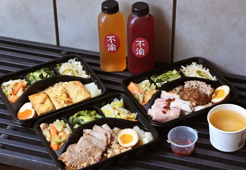 景美 高級 餐廳 景美 高級 餐廳