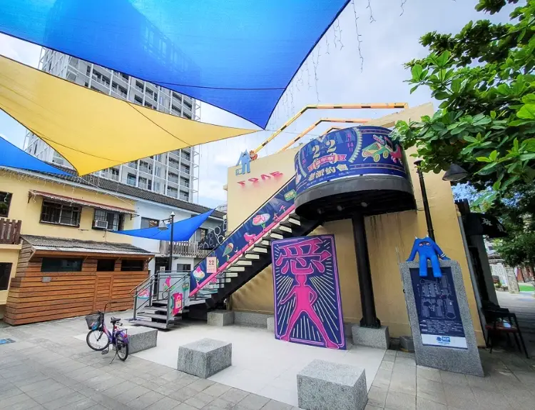 台南一日遊 台南一日遊