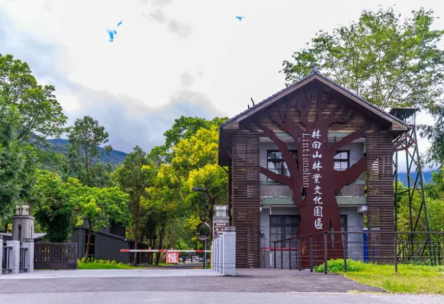 花東縱谷行程規劃 花東縱谷行程規劃