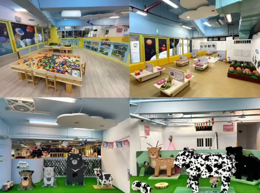 台北免費親子館