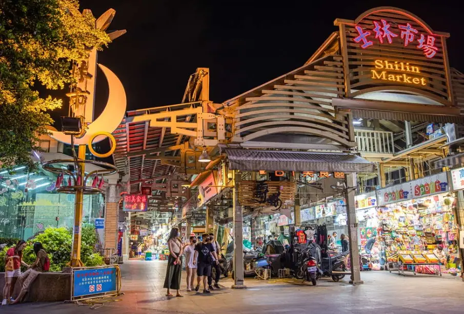士林夜市美食