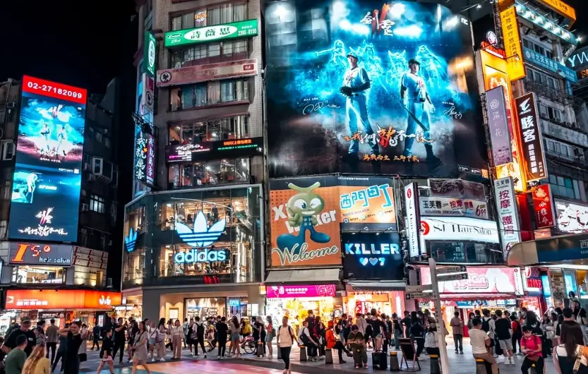 台北近郊一日遊 台北近郊一日遊