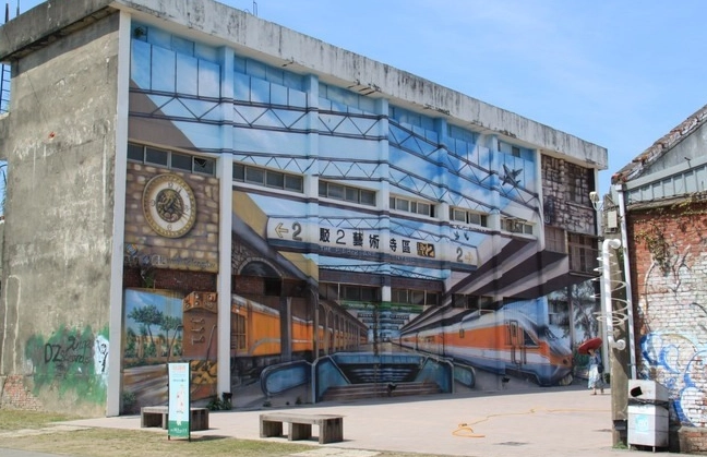 台南一日遊 台南一日遊