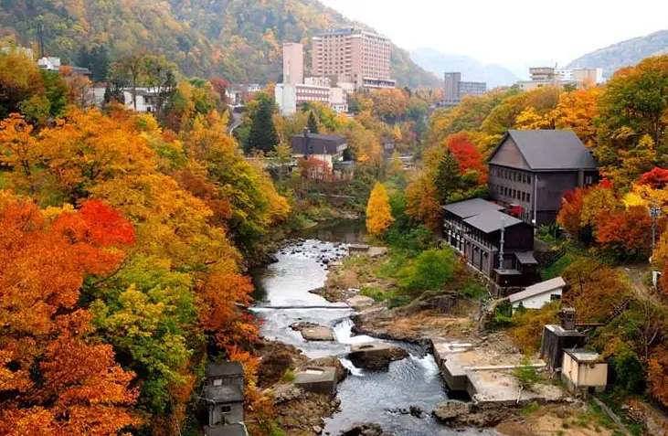 登別溫泉 登別溫泉