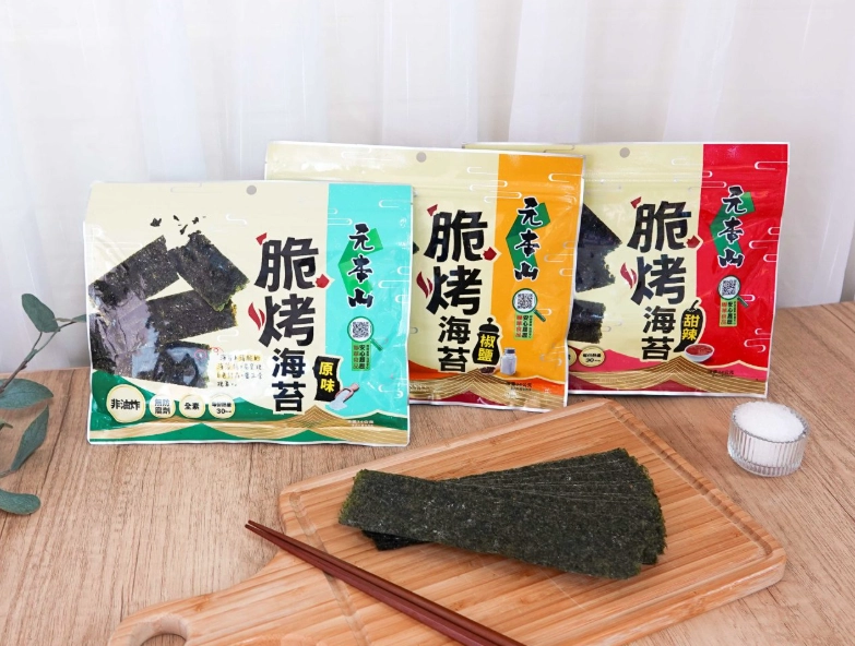 釜山機場必買伴手禮終極指南：內行推薦與免稅店採購秘訣