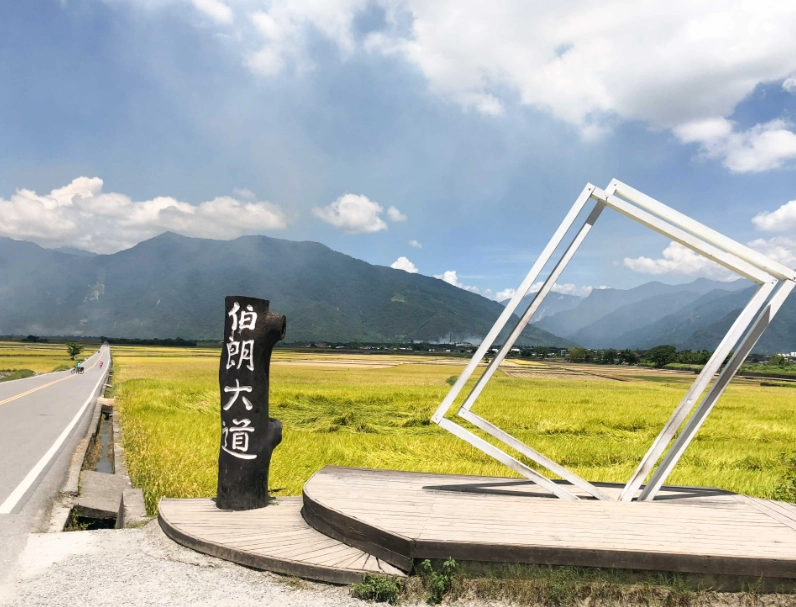 花東縱谷景點 花東縱谷景點