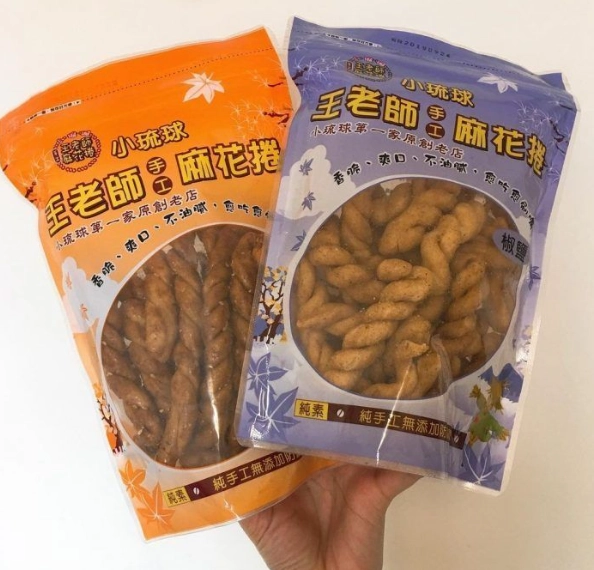 小琉球麻花卷 小琉球麻花卷