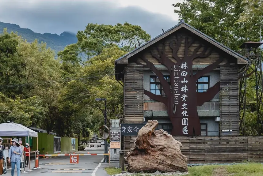 花東縱谷旅遊 花東縱谷旅遊