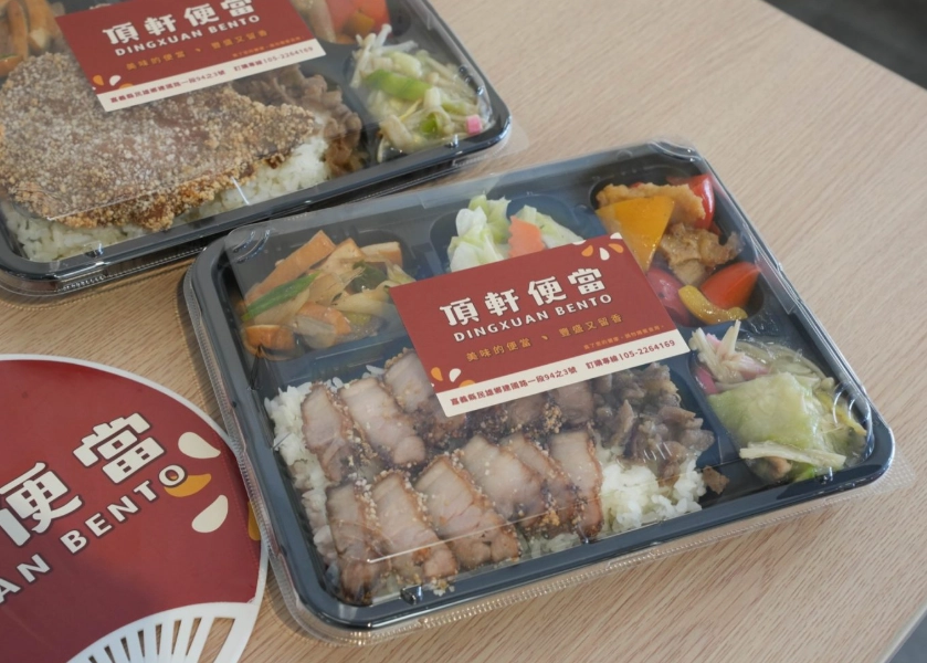 民雄美食 民雄美食