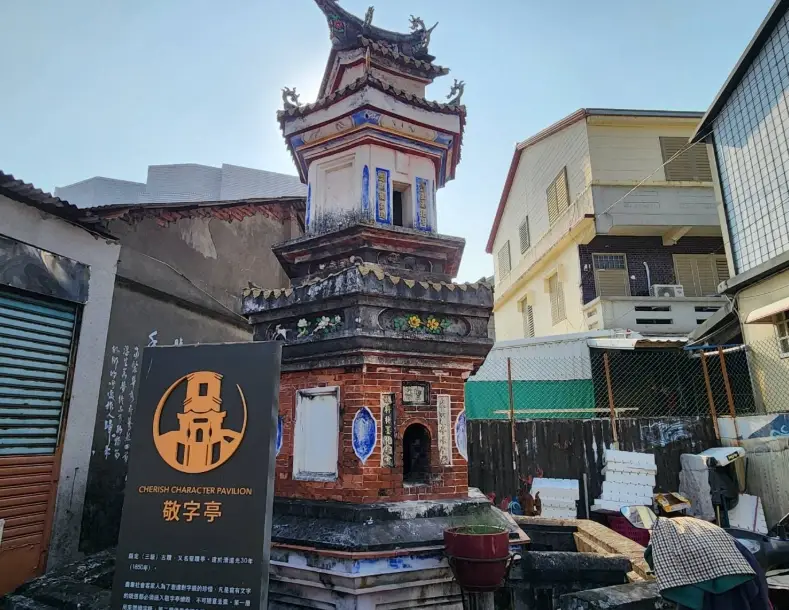 屏東美食推薦 屏東美食推薦