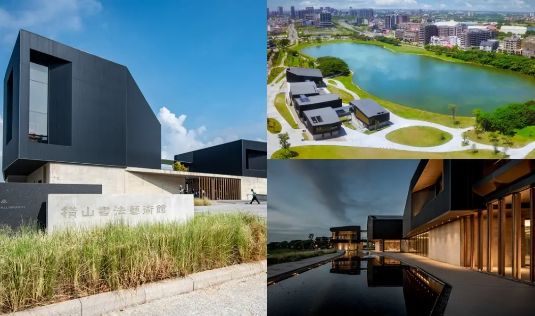 桃園情侶約會 桃園情侶約會