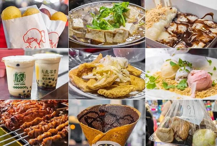 駁二平價美食 駁二平價美食