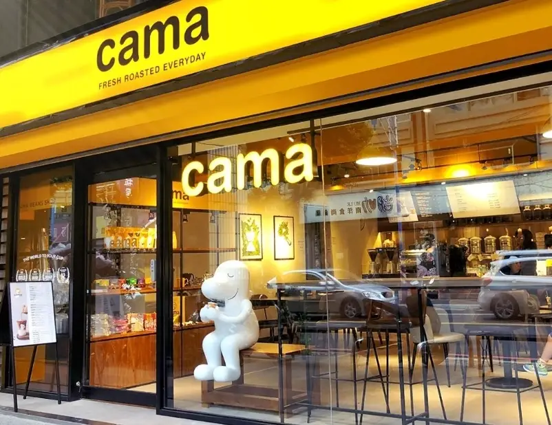 台北安靜咖啡廳 台北安靜咖啡廳